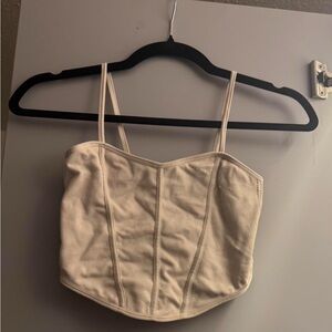 Elegant Cream Women's Top